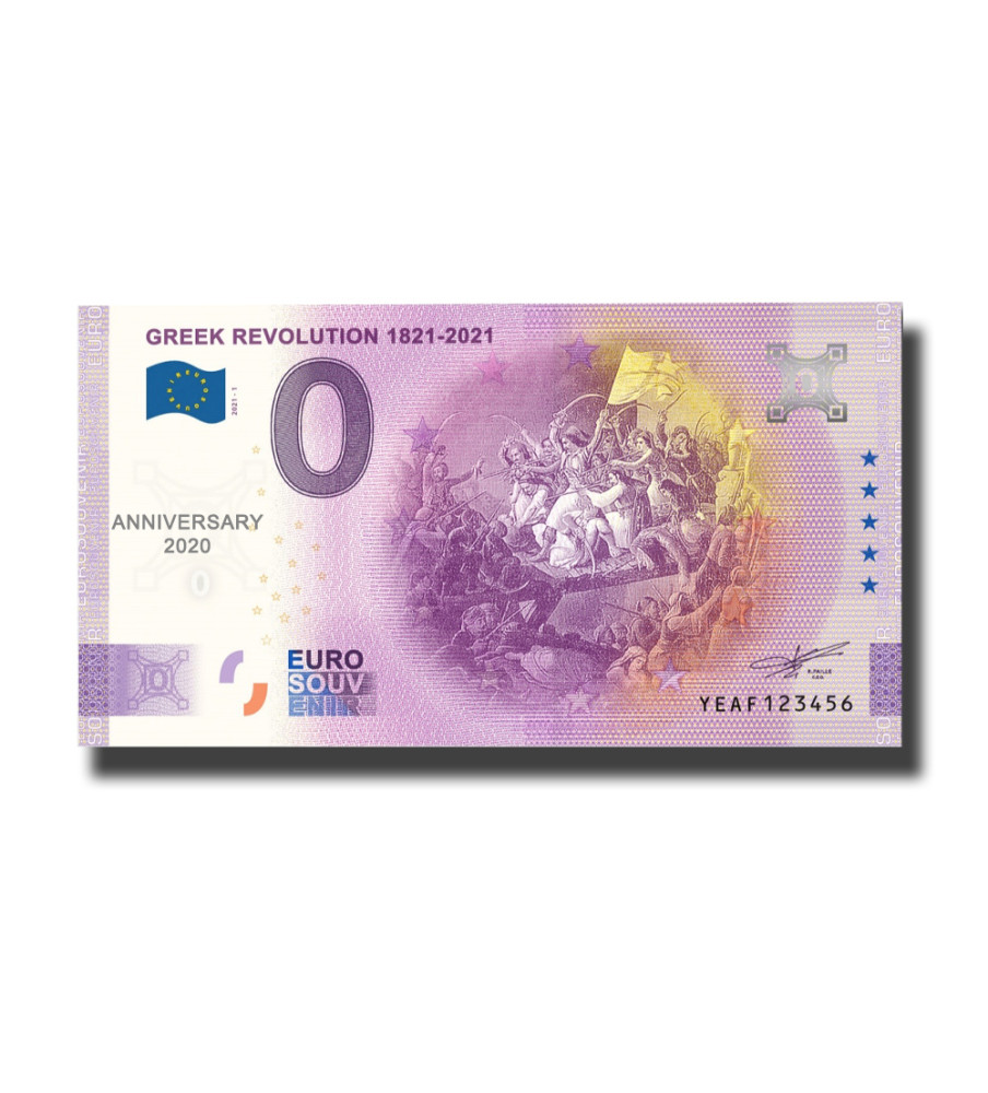 Anniversary 0 Euro Souvenir Banknote Greek Revolution 1821-2021 Greece YEAF