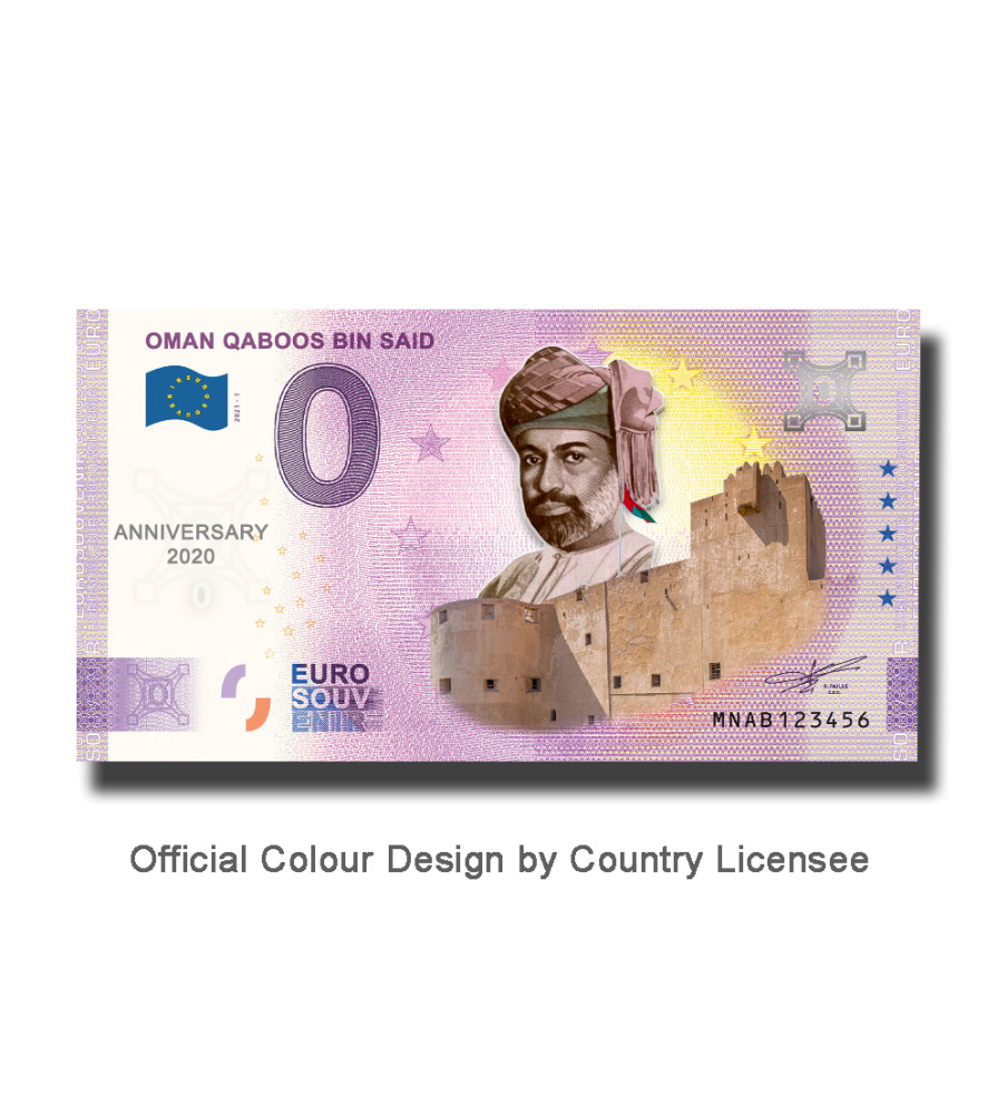 Anniversary 0 Euro Souvenir Banknote Oman Qaboos Bin Said Colour Oman MNAB 2021-1