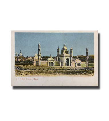 Malta Postcard Vincenzo Galea Turkish Cemetery New Unappropriated Undivided Back