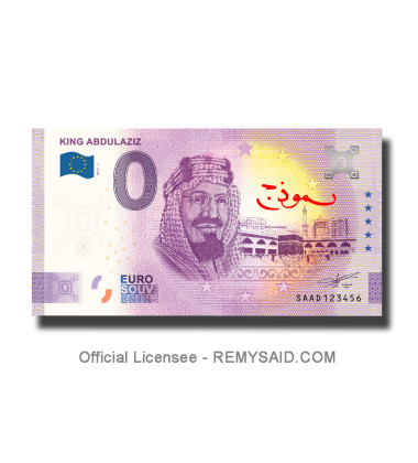 0 Euro Souvenir Banknote King Abdulaziz SAAD 2022-1 SPECIMEN Arabic Text