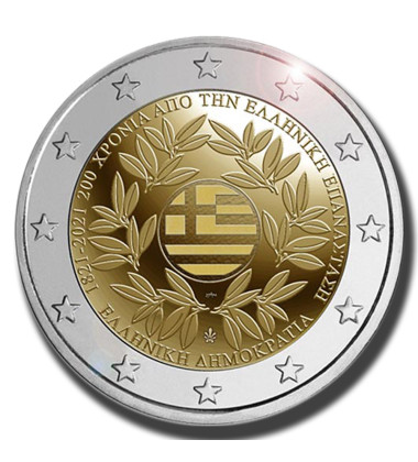 2021 Greece 100th Anniversary Greek Revolution 2 Euro Coin