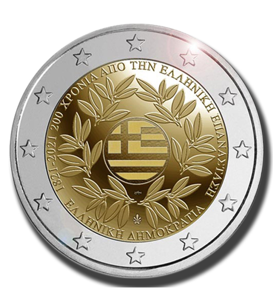 2021 Greece 100th Anniversary Greek Revolution 2 Euro Coin