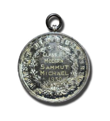 Malta Medal of Merit Named Class III Modern Sammut Michael 1930