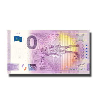 0 Euro Souvenir Banknote World Cup Qatar - Iran Germany XEQA 2022-IR