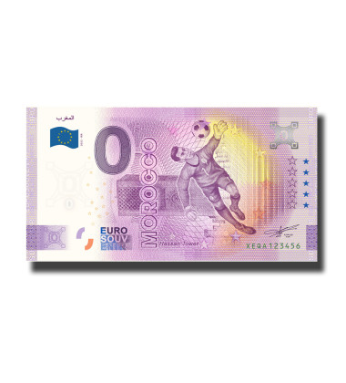 0 Euro Souvenir Banknote World Cup Qatar - Morocco Germany XEQA 2022-MA