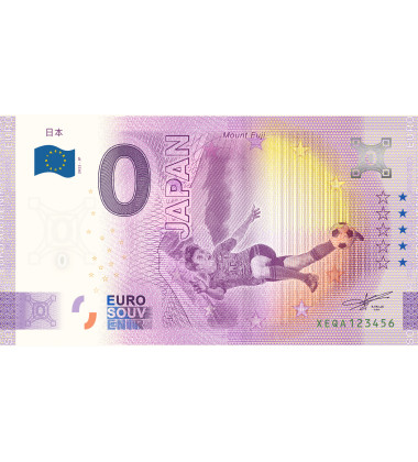 0 Euro Souvenir Banknote Football World Cup Qatar - Set of 32 Countries  XEQA 2022 Set of 32