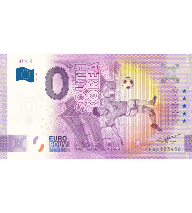 0 Euro Souvenir Banknote Football World Cup Qatar - Set of 32 Countries  XEQA 2022 Set of 32