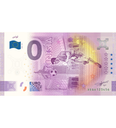 0 Euro Souvenir Banknote Football World Cup Qatar - Set of 32 Countries  XEQA 2022 Set of 32