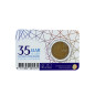 2022 Belgium Erasmus 2 Euro Coin Card