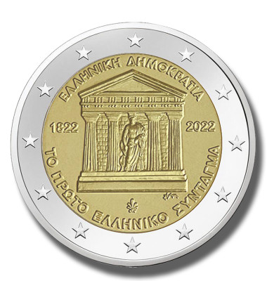 2022 Greece 200 Years Greek Constitution 2 Euro Coin