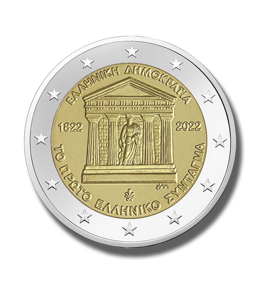 2022 Greece 200 Years Greek Constitution 2 Euro Coin