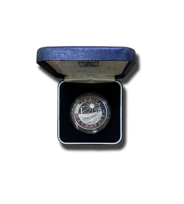 1984 MALTA FAO LM 5 SILVER COIN PROOF SILVER