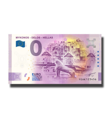 0 Euro Souvenir Banknote Mykonos - Delos - Hellas Greece YEAK 2022-1