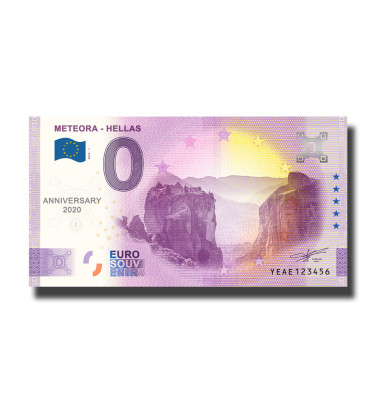 Anniversary 0 Euro Souvenir Banknote Meteora - Hellas Greece YEAE 2022-1