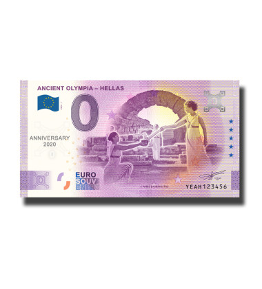 Anniversary 0 Euro Souvenir Banknote Ancient Olympia - Hellas Greece YEAH2022-1