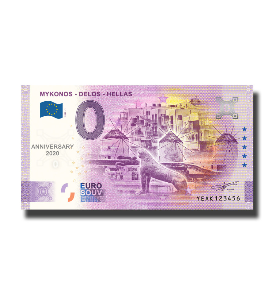 Anniversary 0 Euro Souvenir Banknote Mykonos - Delos - Hellas Greece YEAK 2022-1