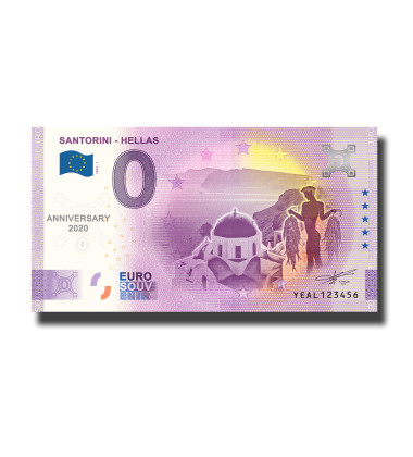 Anniversary 0 Euro Souvenir Banknote Santorini - Hellas Greece YEAL 2022-1