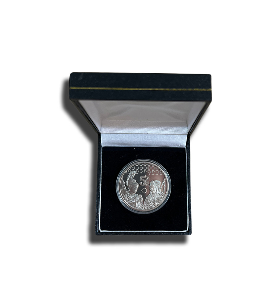 2018 Malta Ten Years of The Euro €5 Copper-nickel Coin BU