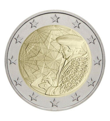 2022 Greece Erasmus Program 2 Euro Coin