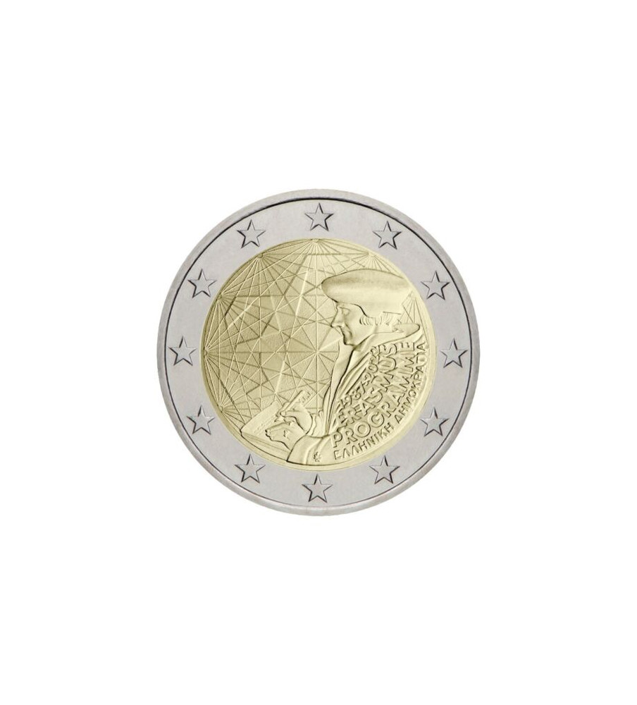 2022 Greece Erasmus Program 2 Euro Coin