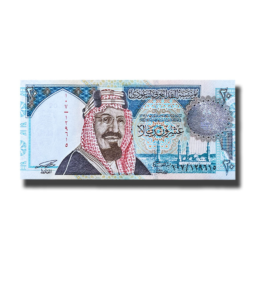 1999 Saudi Arabia 20 Riyals Banknote King Abdulaziz, P27 Uncirculated