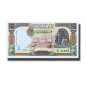 1998 Syria 50 Syrian Pounds Banknote, P-107 Uncirculated