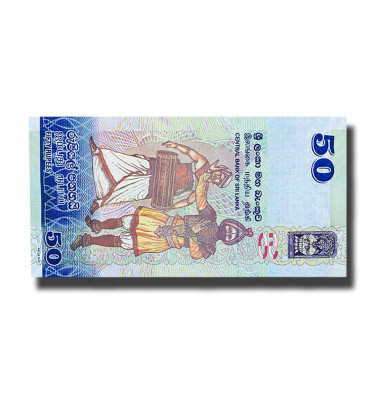 2021 Sri Lanka 50 Rupees Banknote Manampitiya Bridge Uncirculated