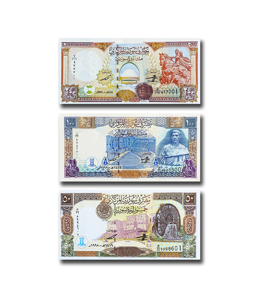 1998 Syria 50-200 Syrian Pounds - Set of 3 Banknotes Uncirculated