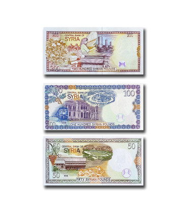 1998 Syria 50-200 Syrian Pounds - Set of 3 Banknotes Uncirculated