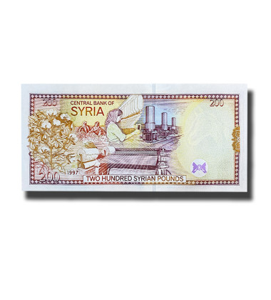 1998 Syria 50-200 Syrian Pounds - Set of 3 Banknotes Uncirculated