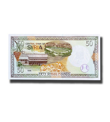 1998 Syria 50-200 Syrian Pounds - Set of 3 Banknotes Uncirculated