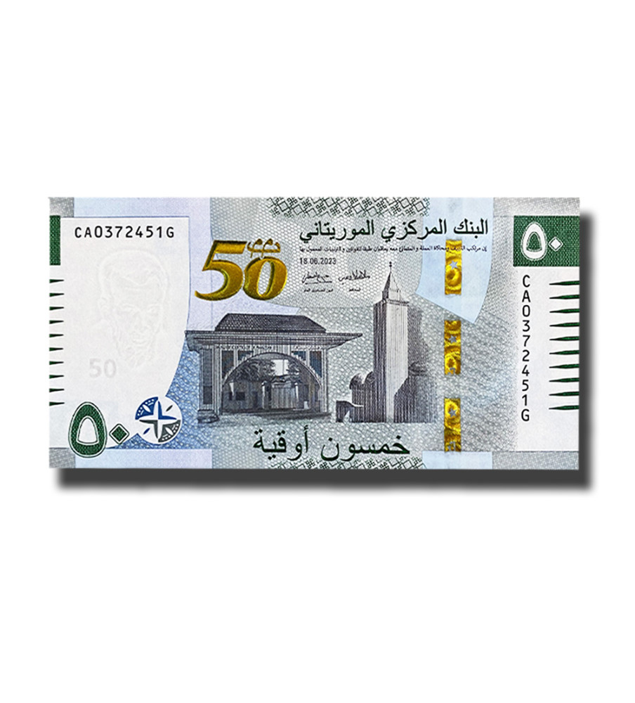 2023 Mauritania 50 Ouguiya Hybrid Commemorative Banknote Uncirculated