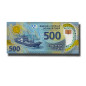 2020 Mauritania 500 Ouguiya Polymer Banknote Uncirculated