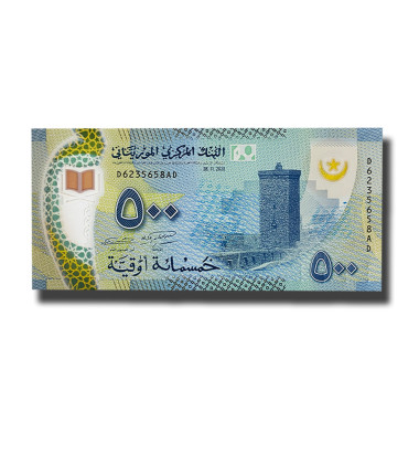 2020 Mauritania 500 Ouguiya Polymer Banknote Uncirculated