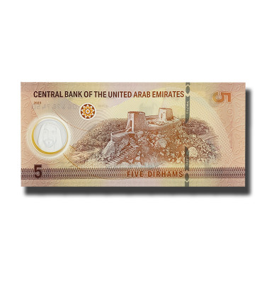 2023 UAE 5 Dirhams Polymer Banknote Uncirculated