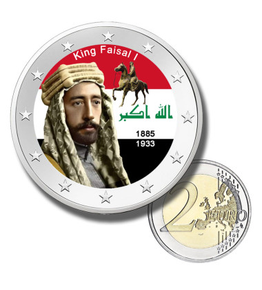 2 Euro Coloured Coin Set of 5 in Presentation Box - Arab Leaders