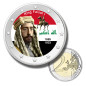 2 Euro Coloured Coin Set of 5 in Presentation Box - Arab Leaders