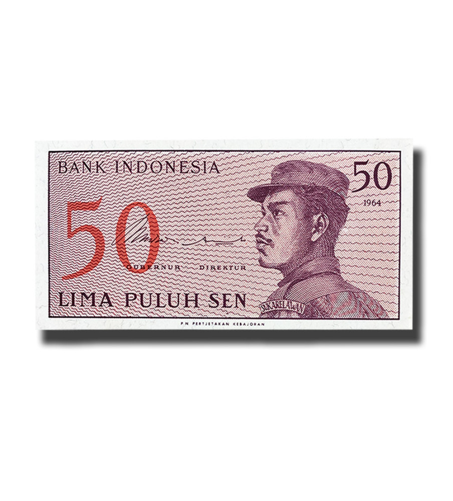 1964 Indonesia 50 Sen Banknote Uncirculated