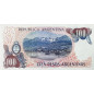 1984 Argentina 1 - 100 Pesos Gral San Martin - Set of 5 Banknotes Uncirculated