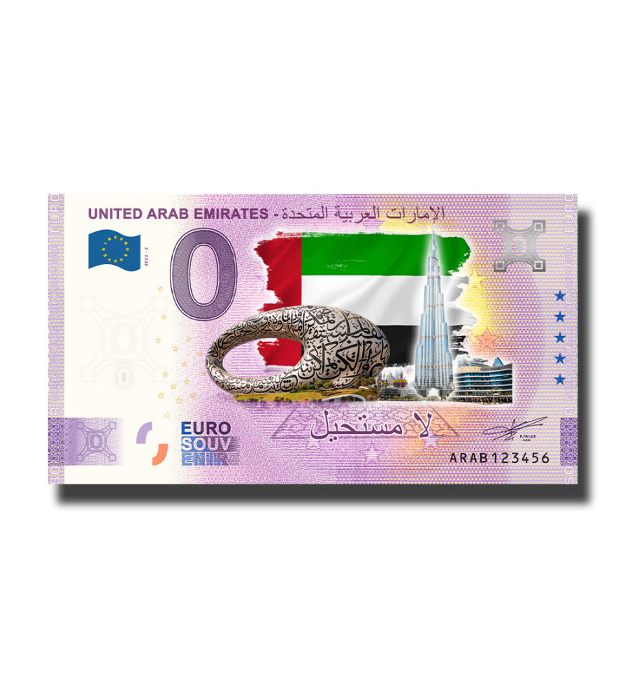 0 Euro Souvenir Banknote United Arab Emirates Colour UAE ARAB 2022-2