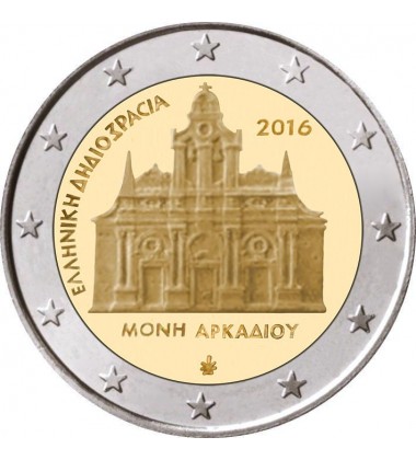 2016 Greece 150 Years from the Arkadi Monastery Torching 2 Euro Coin