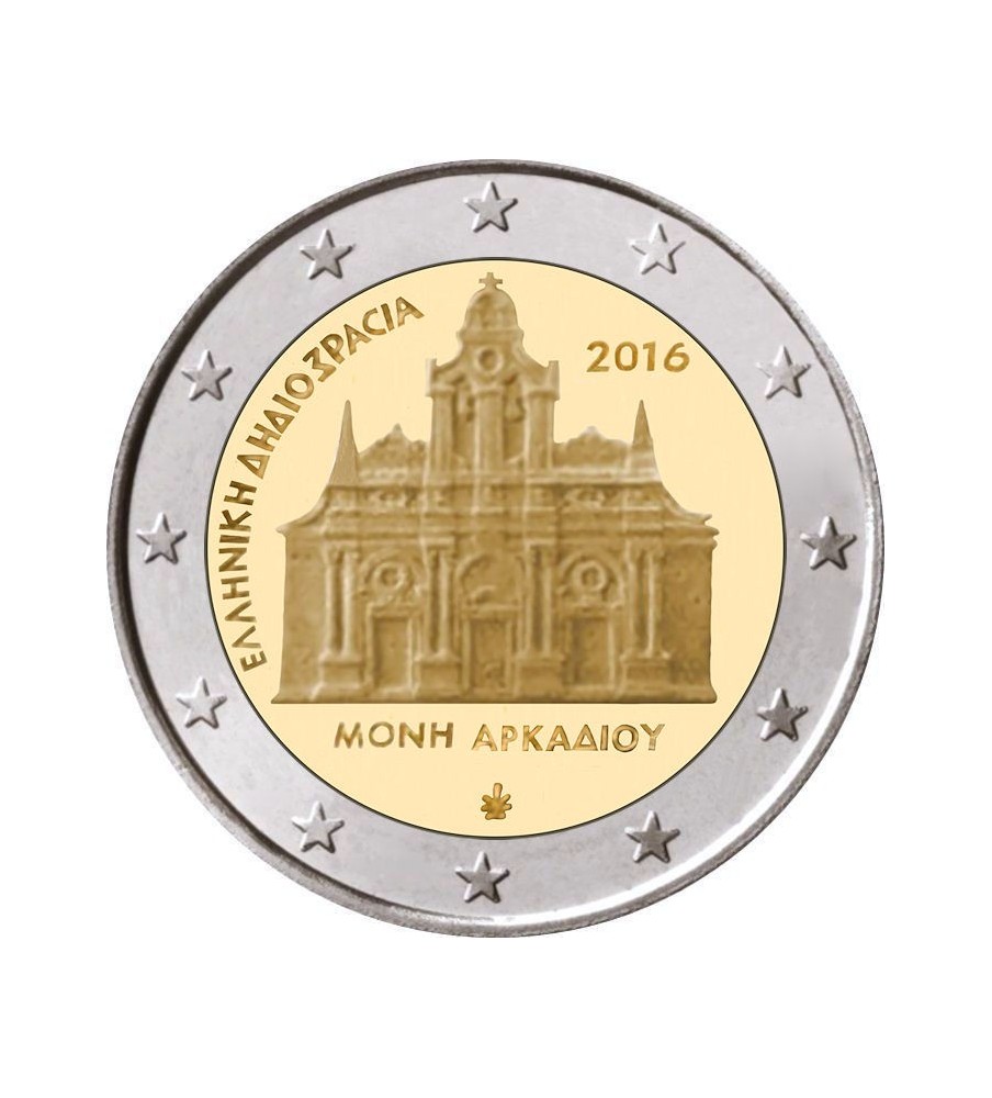 2016 Greece 150 Years from the Arkadi Monastery Torching 2 Euro Coin