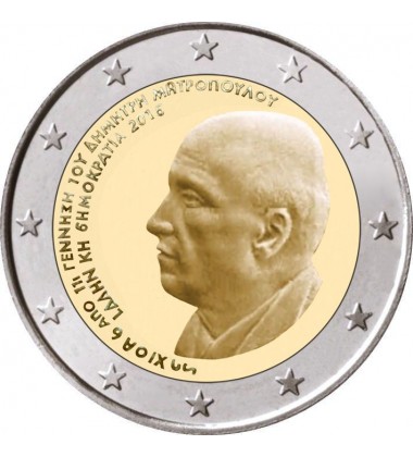 2016 Greece 120 Years From The Birth of Dimitri Mitropoulos 2 Euro Coin