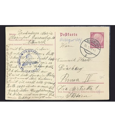 1941 Germany To Italy Ww2 Prisoner Of War Pow Postkarte