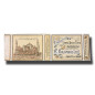 Cavalla C. Colombos Ltd. Malta & Cairo Turkish Cigarettes 81 x 68 x 12mm