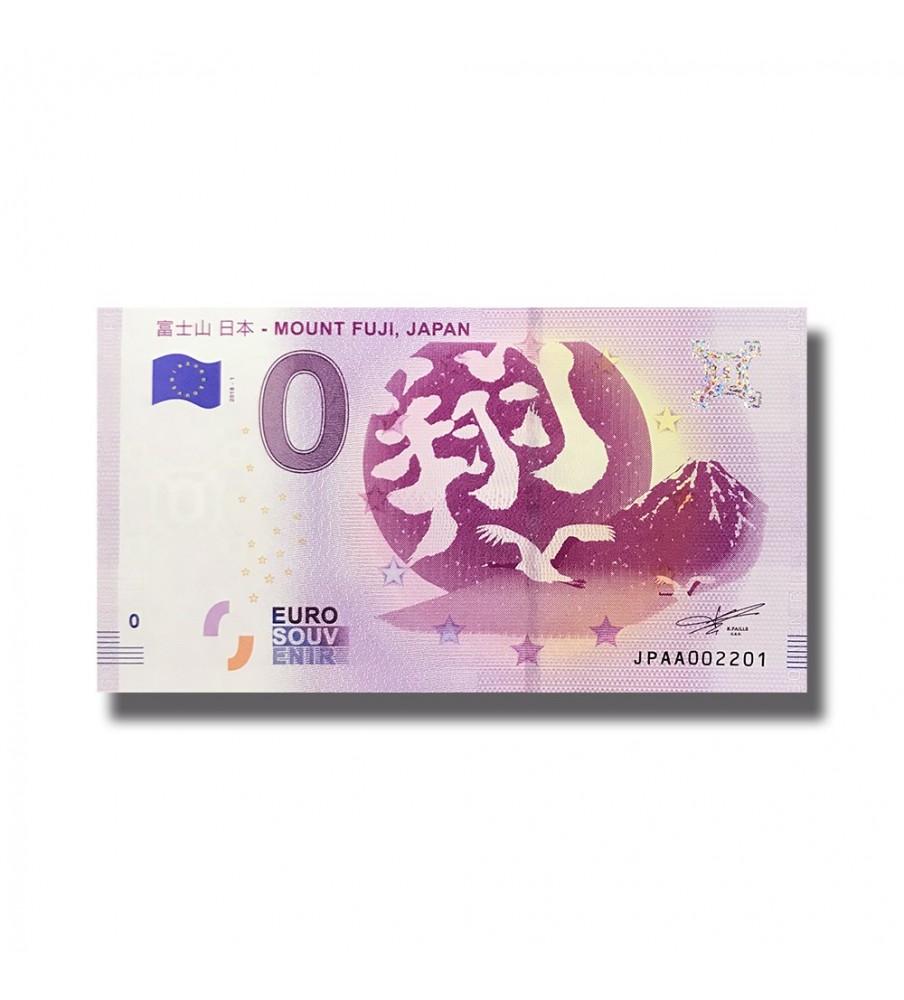 0 Euro Souvenir Banknote Mount Fuji Japan JPAA 2018-1