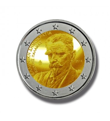 2018 Greece Kostis Palamas 2 Euro Coin