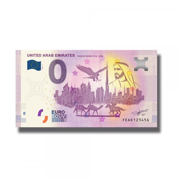 0 Euro Souvenir Banknote Year Of Zayed United Arab Emirates FEAD 2019