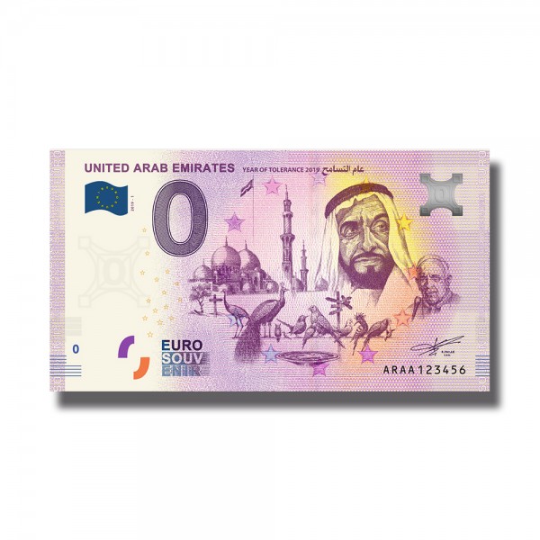 0 Euro Souvenir Banknote United Arab Emirates Year Of Tolerance 2019 2019 United Arab Emirates