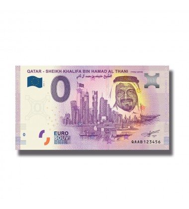 0 Euro Souvenir Banknote Sheikh Khalifa Bin Hamad Al Thani Qatar 2019-1 QAAB